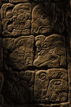 Relief, Période classique tardive, env. 750 - 850 apr. J.-C., Mexique, Maya, Bonampak, Chiapas, Taille: H: 75 cm B: 43 cm 4,5 cm (H: 29.5 inch B: 16.9 inch 1.8 inch), ID: 3052993 - 2/3