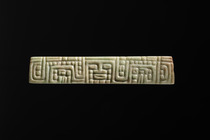 Jade bead, Late Classic, ca. 550 - 850 AD, Mexico, Maya, Size: M: 13 cm x 2,5 cm x 1,2 cm (M: 5.1 inch x 1.0 inch x 0.5 inch), ID: 3053031 - 3/3