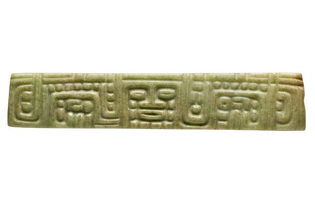 Jade bead, Late Classic, ca. 550 - 850 AD, Mexico, Maya, Size: M: 13 cm x 2,5 cm x 1,2 cm (M: 5.1 inch x 1.0 inch x 0.5 inch), ID: 3053031