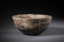 Coupe, Période intermédiaire, env. 600 - 1000 apr. J.-C., Argentine, Province de Catamarca, Aguada, Taille: H: 9,5 cm, D: 20,5 cm (H: 3.7 inch, D: 8.1 inch), ID: 3053060 - 2/7