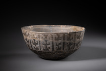 Coupe, Période intermédiaire, env. 600 - 1000 apr. J.-C., Argentine, Province de Catamarca, Aguada, Taille: H: 9,5 cm, D: 20,5 cm (H: 3.7 inch, D: 8.1 inch), ID: 3053060 - 7/7