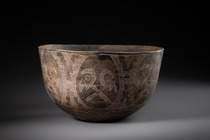 Grande coupe, env. 600 - 1000 apr. J.-C., Argentine, Province de Catamarca, Aguada, Taille: H: 11 cm, D: 20 cm (H: 4.3 inch, D: 7.9 inch), ID: 3053061 - 4/8