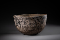 Grande coupe, env. 600 - 1000 apr. J.-C., Argentine, Province de Catamarca, Aguada, Taille: H: 11 cm, D: 20 cm (H: 4.3 inch, D: 7.9 inch), ID: 3053061 - 8/8