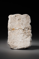 Cartouche avec hiéroglyphes, env. 250 av. J.-C. - 800 apr. J.-C., Mexique, Maya, Taille: H: 13,8 cm B: 9 cm (H: 5.4 inch B: 3.5 inch), ID: 3053111 - 2/3