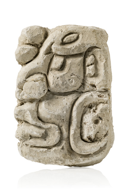 Glyphic cartouche, ca. 250 BC - 800 AD, Mexico, Maya, Size: H: 13,8 cm B: 9 cm (H: 5.4 inch B: 3.5 inch), ID: 3053111
