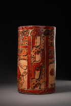 Vase, Late Classic, ca. 600 - 900 AD, Mexico, Maya, Size: H: 19,6 cm (H: 7.7 inch), ID: 3053093 - 6/7