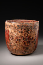 Vase, Late Classic, ca. 600 - 900 AD, Mexico, Maya, Size: H: 17 cm, D: 17,3 cm (H: 6.7 inch, D: 6.8 inch), ID: 3053094 - 2/6