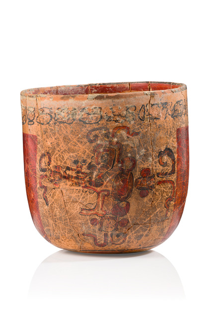 Vase, Späte Klassik, ca. 600 - 900 n.Chr., Mexiko, Maya, Größe: H: 17 cm, D: 17,3 cm (H: 6.7 inch, D: 6.8 inch), ID: 3053094