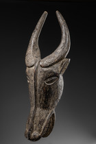 Masque de buffle, Grassfields du Cameroun, Bamiléké, Taille: L: 74 cm (L: 29.1 inch), ID: 3053118 - 2/4