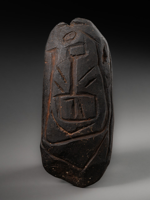 Prehistoric stone object, Papua New Guinea - Highlands, Eipomek Region, Size: L: 17 cm (L: 6.7 inch), ID: 3053175