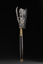 Hache cérémonielle, Indonésie - Bali, Taille: L: 57 cm (L: 22.4 inch), ID: 3053221 - 3/3