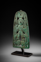Amulet with mythical figure, ca. 7th - 8th century, Russian Federation, Perm Krai, Cherdynsky (Cherdyn) District, Size: H: 16,5 cm (H: 6.5 inch), ID: 3053199 - 2/4