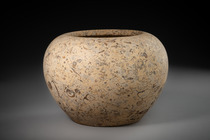 Bol en pierre, Âge du bronze, env. 2300 - 1700 av. J.-C., Turkménistan, Margiane, Taille: H: 15 cm D: 20 cm (H: 5.9 inch D: 7.9 inch), ID: 3053217 - 2/7