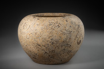 Bol en pierre, Âge du bronze, env. 2300 - 1700 av. J.-C., Turkménistan, Margiane, Taille: H: 15 cm D: 20 cm (H: 5.9 inch D: 7.9 inch), ID: 3053217 - 5/7