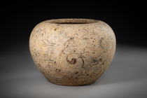 Bol en pierre, Âge du bronze, env. 2300 - 1700 av. J.-C., Turkménistan, Margiane, Taille: H: 15 cm D: 20 cm (H: 5.9 inch D: 7.9 inch), ID: 3053217 - 7/7