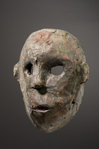 Masque, R. D. Congo, Taille: H: 24,5 cm (H: 9.6 inch), ID: 3053251 - 4/5