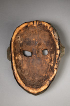 Masque, R. D. Congo, Taille: H: 24,5 cm (H: 9.6 inch), ID: 3053251 - 5/5