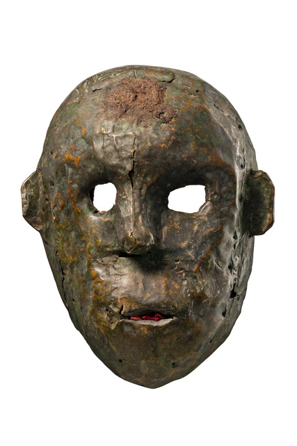Mask, D. R. Congo, Size: H: 24,5 cm (H: 9.6 inch), ID: 3053251