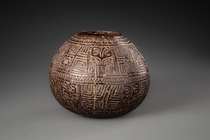 Récipient "ipu ehi", Îles Marquises, Taille: H: 13 cm (H: 5.1 inch), ID: 3053435 - 3/7