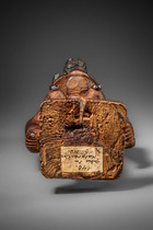 Female power figure "nkisi" (pl. "mankisi"), D. R. Congo, Vili, Size: H: 28 cm (H: 11.0 inch), ID: 3053641 - 6/6