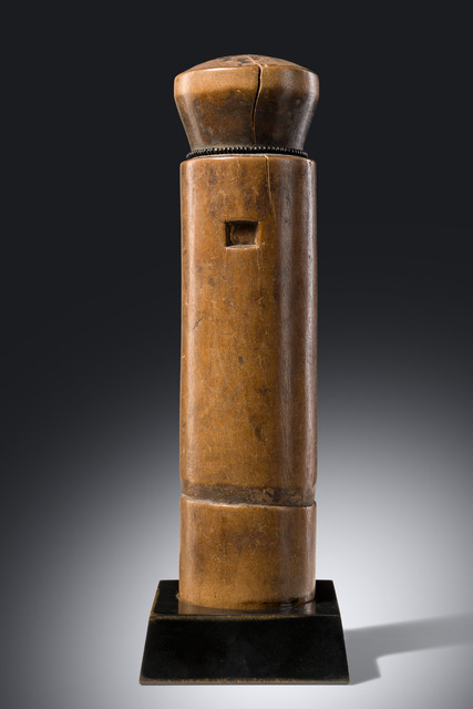 Puppenartige Rumpffigur, Tansania, Mambwe, Größe: H: 21,5 cm (H: 8.5 inch), ID: 3053658