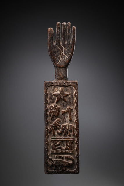 Memory board "lukasa", D. R. Congo, Luba, Size: H: 44,2 cm (H: 17.4 inch), ID: 3053555