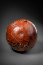 Calebasse à gravures raffinées, R. D. Congo, Bakongo, Taille: H: 27 cm (H: 10.6 inch), ID: 3053556 - 5/5