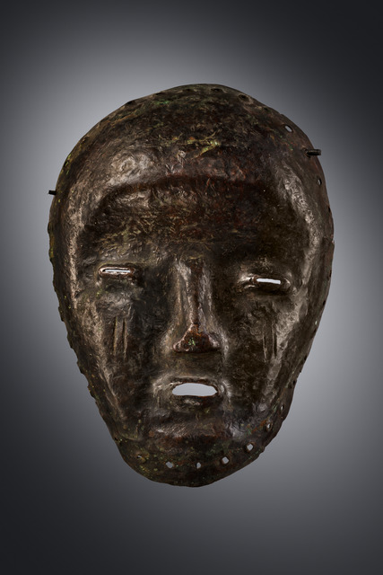 Maske, D. R. Kongo, Ding, Größe: H: 21 cm (H: 8.3 inch), ID: 3053672