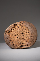 Chien assis "aja", Nigéria, Yoruba, Taille: H: 40 cm (H: 15.7 inch), ID: 3053656 - 6/6