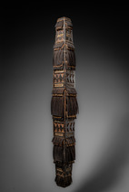 Schild, Indonesien - Sulawesi, Größe: H: 111,2 cm (H: 43.8 inch), ID: 3053596 - 5/5