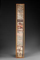 Zauberrolle, Äthiopien, Größe: M: 95,2 cm x 11 cm (M: 37.5 inch x 4.3 inch), ID: 3053593 - 2/2