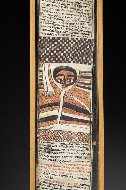 Magic scroll, Ethiopia, Size: M: 95,2 cm x 11 cm (M: 37.5 inch x 4.3 inch), ID: 3053593