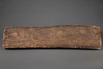 Carved panel, D. R. Congo, Salampasu, Size: L: 108 cm, B: 23,5 cm (L: 42.5 inch, B: 9.3 inch), ID: 3053685 - 2/2
